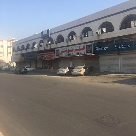 吉达دار العزاب - عزاب فقط公寓式酒店 外观 照片