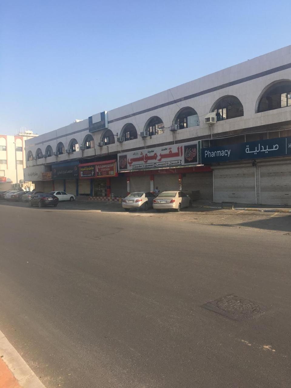 吉达دار العزاب - عزاب فقط公寓式酒店 外观 照片